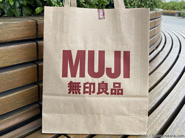 「夏の定番」「猛暑にはコレ」　『無印良品』で話題のひんやりグッズが手放せない！