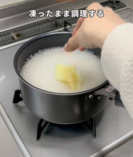 ミキサーにかけたタマネギ　凍らせた結果に「知らなかった」「コレは思い付かない」