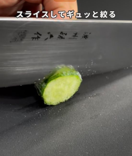 ミキサーにかけたタマネギ　凍らせた結果に「知らなかった」「コレは思い付かない」