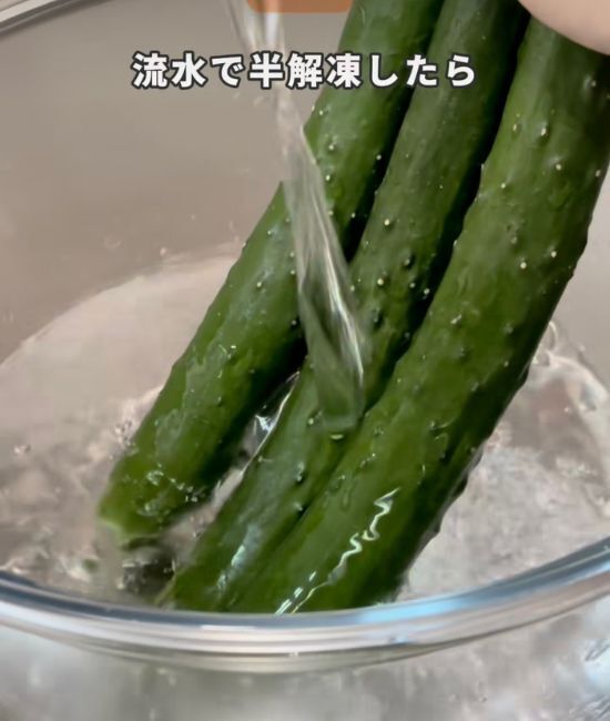 ミキサーにかけたタマネギ　凍らせた結果に「知らなかった」「コレは思い付かない」