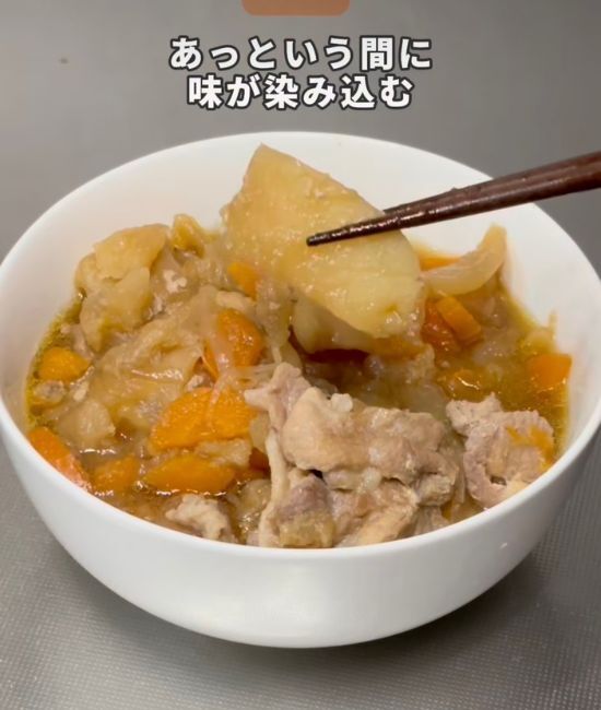 ミキサーにかけたタマネギ　凍らせた結果に「知らなかった」「コレは思い付かない」