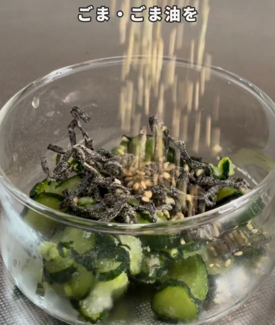 ミキサーにかけたタマネギ　凍らせた結果に「知らなかった」「コレは思い付かない」