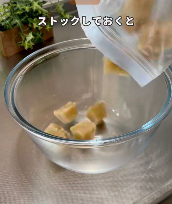 ミキサーにかけたタマネギ　凍らせた結果に「知らなかった」「コレは思い付かない」