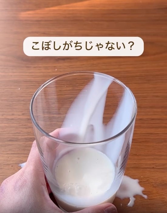 『汁がこぼれません』　ゼリーの開け方テクに「次からコレ」「頭いい」