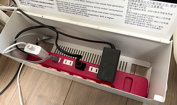 電源タップってむき出しにしてない？　「早く買うべきだった」と話題な『無印良品』の商品で見た目がスッキリ！