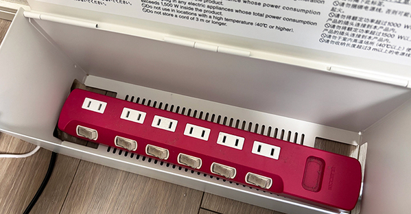 電源タップってむき出しにしてない？　「早く買うべきだった」と話題な『無印良品』の商品で見た目がスッキリ！