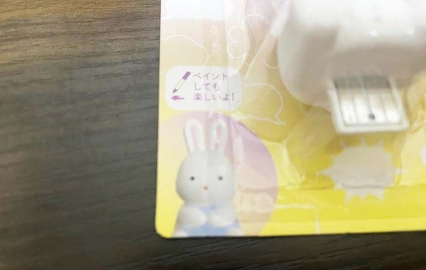 ダイソーで見つけた『うさぎ』　使い方に「ふんわり優しい」「これ便利」