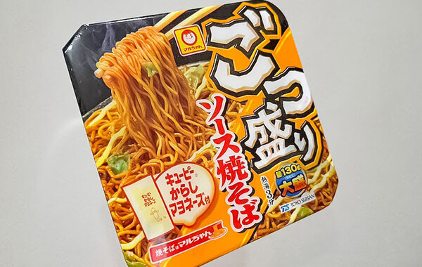 カップ焼きそばにスプーン１杯加えたのは？　調味料に「たまらない１杯」「中毒性あり！」