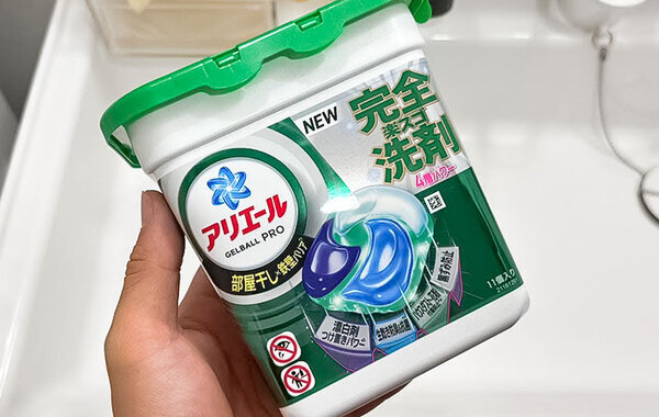 ジェルボール、入れ方を間違えると…　「知らなかった」「気を付けなきゃ」