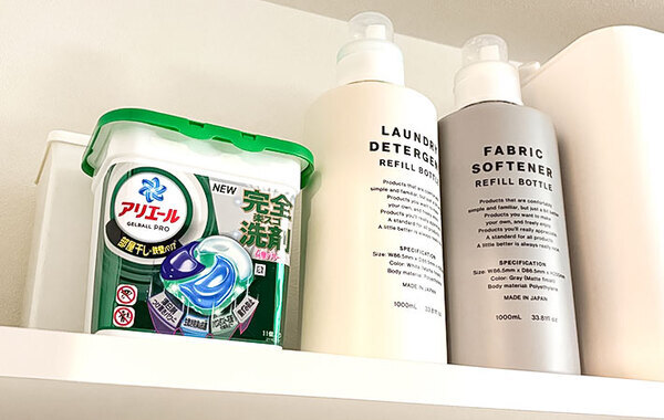 ジェルボール、入れ方を間違えると…　「知らなかった」「気を付けなきゃ」