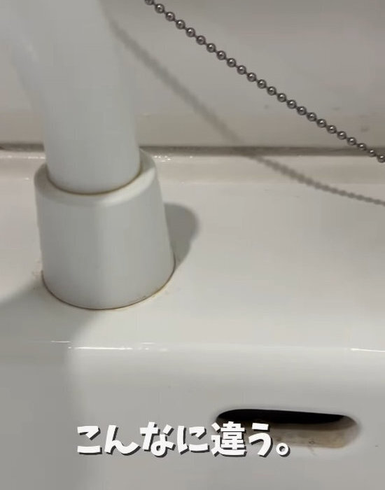 片栗粉がめっちゃ万能！　掃除テクニックに「やってみます」「試してみたい」