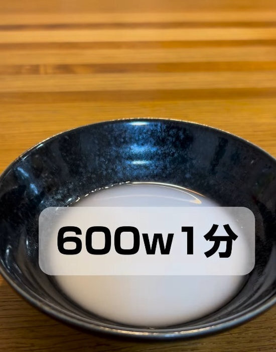 片栗粉がめっちゃ万能！　掃除テクニックに「やってみます」「試してみたい」