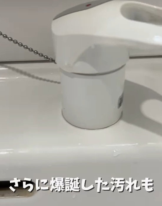 片栗粉がめっちゃ万能！　掃除テクニックに「やってみます」「試してみたい」