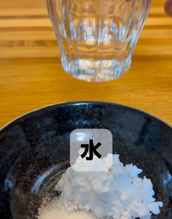 片栗粉がめっちゃ万能！　掃除テクニックに「やってみます」「試してみたい」