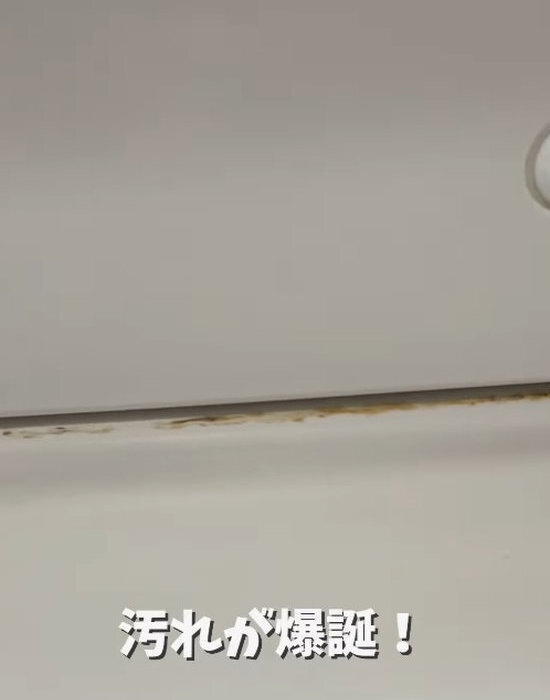 片栗粉がめっちゃ万能！　掃除テクニックに「やってみます」「試してみたい」