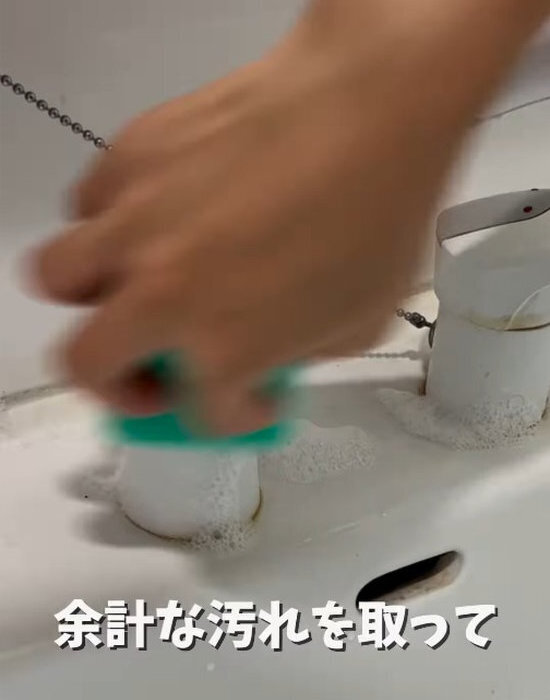 片栗粉がめっちゃ万能！　掃除テクニックに「やってみます」「試してみたい」