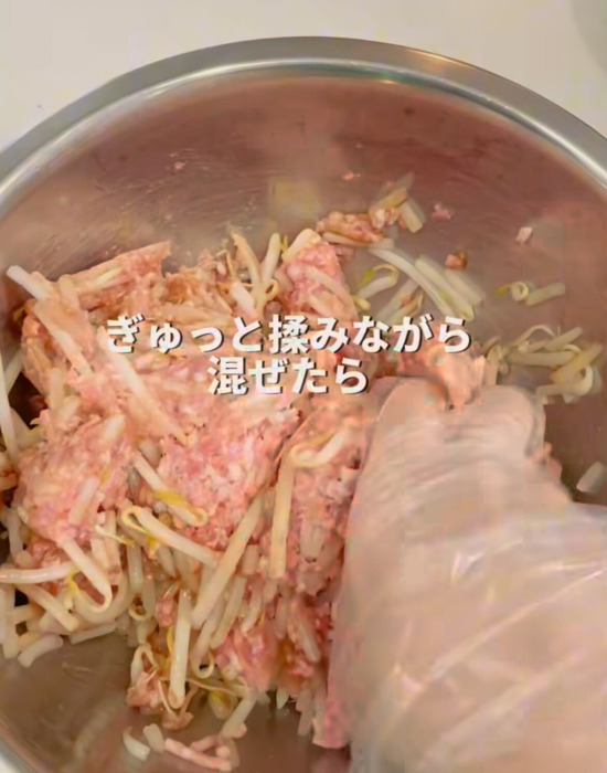 『シュウマイは包みません』　発想の転換に「早速作る」「子供も喜びそう」