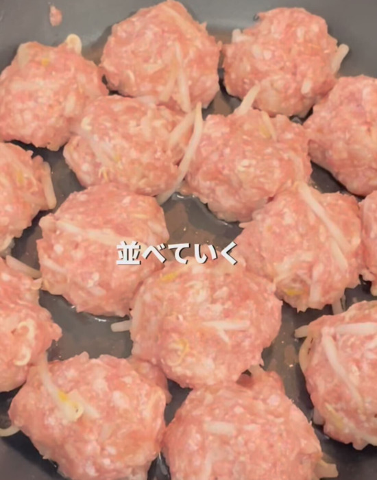 『シュウマイは包みません』　発想の転換に「早速作る」「子供も喜びそう」