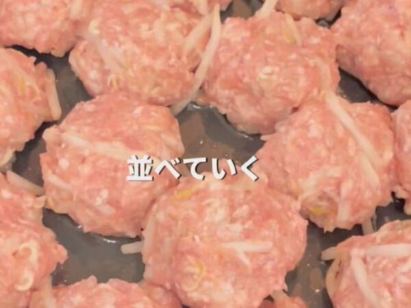 『シュウマイは包みません』　発想の転換に「早速作る」「子供も喜びそう」