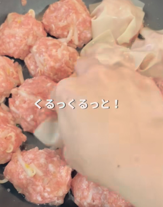 『シュウマイは包みません』　発想の転換に「早速作る」「子供も喜びそう」