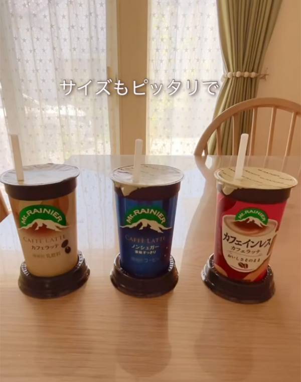 コンビニの『カップ飲料』で机が濡れる…　思わぬ『裏ワザ』に「めっちゃいいこと知れた！」