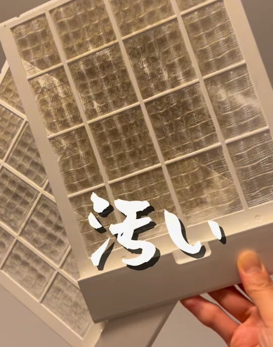 浴室の換気扇、掃除したことある？　ピカピカになる掃除法に「やったことなかった」