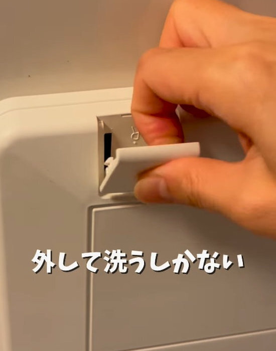 浴室の換気扇、掃除したことある？　ピカピカになる掃除法に「やったことなかった」