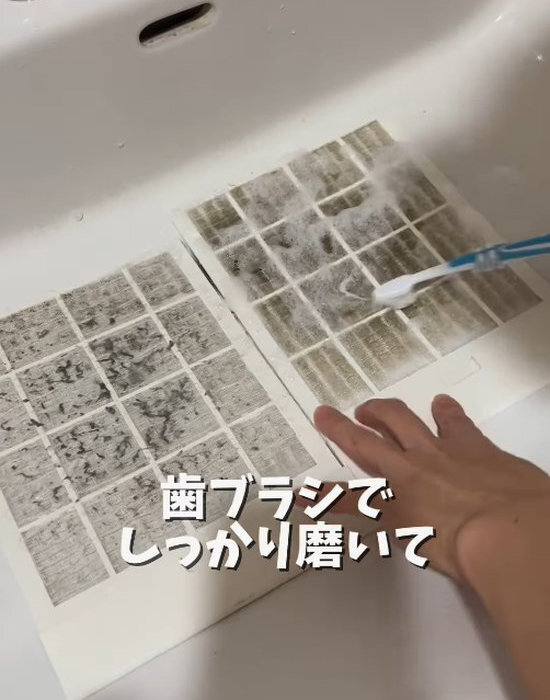 浴室の換気扇、掃除したことある？　ピカピカになる掃除法に「やったことなかった」