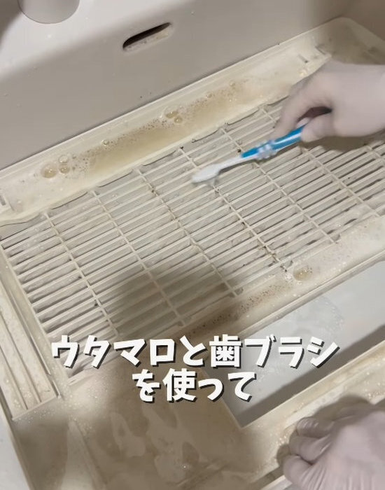 浴室の換気扇、掃除したことある？　ピカピカになる掃除法に「やったことなかった」