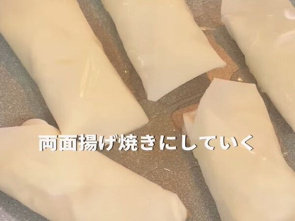 夕食の定番メニューを『春巻きの皮』で包むと…　発想に「絶対作る」「子供が歓喜」