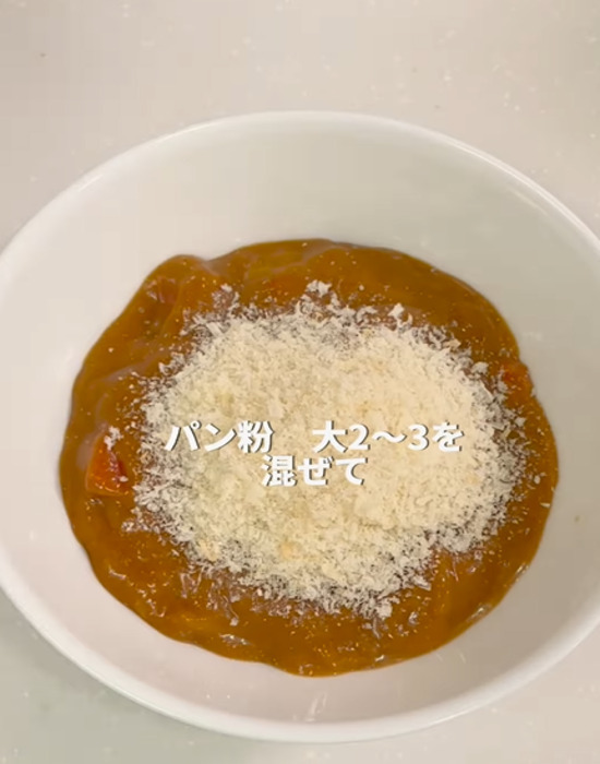 夕食の定番メニューを『春巻きの皮』で包むと…　発想に「絶対作る」「子供が歓喜」