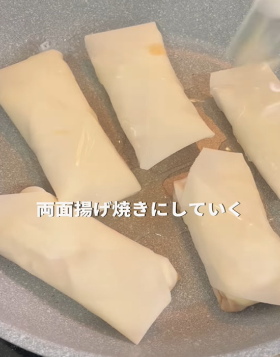 夕食の定番メニューを『春巻きの皮』で包むと…　発想に「絶対作る」「子供が歓喜」
