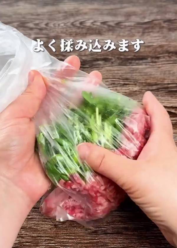 薄～く切ったナスを２つに畳んで？　完成品に「リピート確定」「反則級のおいしさ」