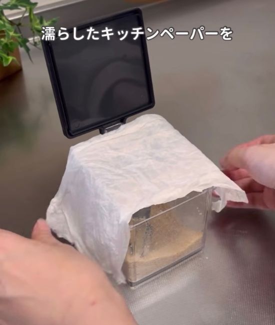 硬くなったハチミツが元通り！　驚きの裏技５つに「知らなかったの悔しい」