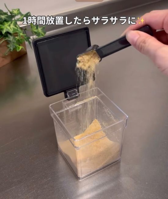 硬くなったハチミツが元通り！　驚きの裏技５つに「知らなかったの悔しい」