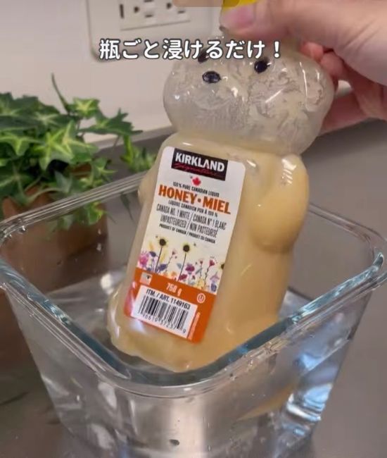 硬くなったハチミツが元通り！　驚きの裏技５つに「知らなかったの悔しい」