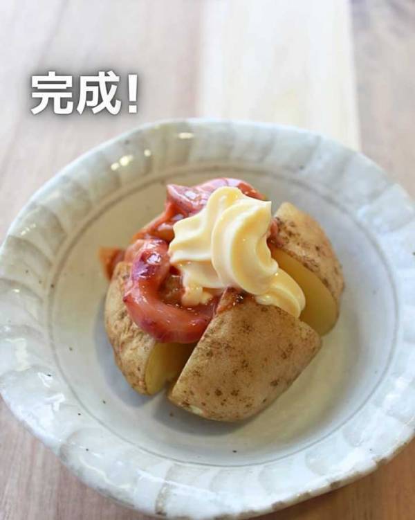 『ジャガイモの塩辛＆マヨネーズのせ』　レシピに絶賛の声！