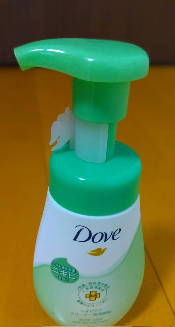 洗顔ボトルに付いていたのは…　遊び心のある『工夫』に「初めて見た」「これはおしゃれ」