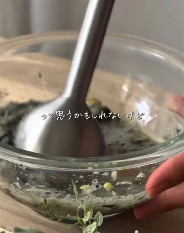 「え、これがナス！？」　母が教える、まさかの『スイーツ』に「天才すぎ」「真似します！」