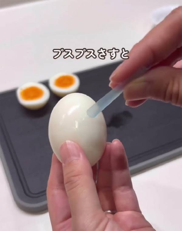 ゆで卵の『白身』をストローで？　できたものに「作りたい」「子供にも教えなきゃ」
