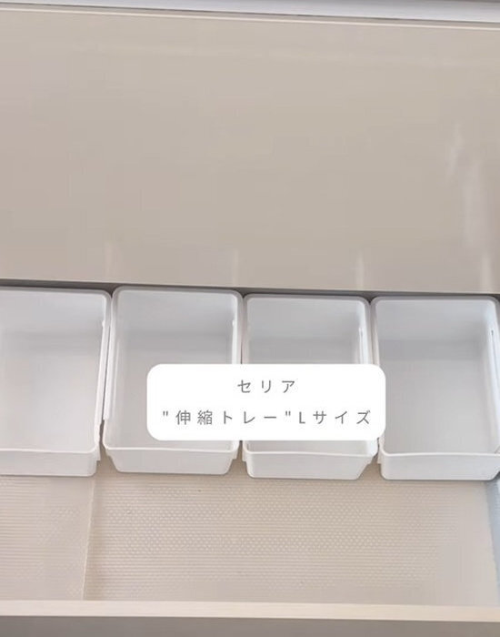 シンク下収納は１００均で整える！　驚きの収納術に「真似したい」「気になる」