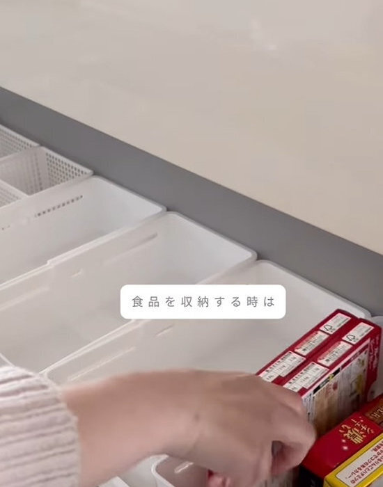 シンク下収納は１００均で整える！　驚きの収納術に「真似したい」「気になる」