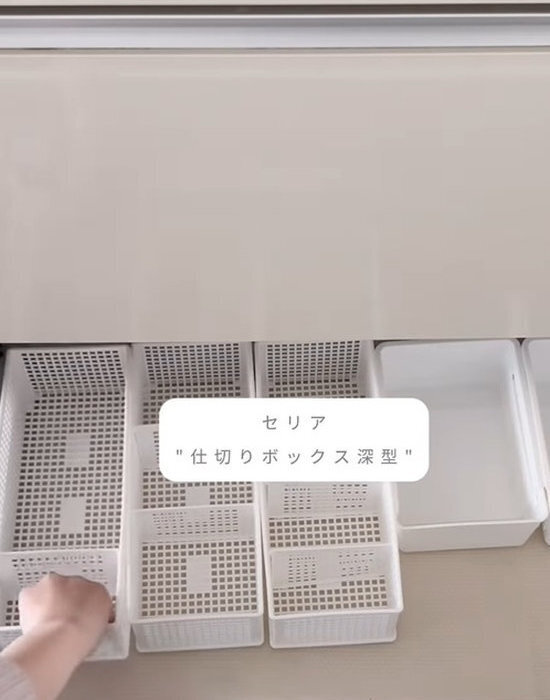 シンク下収納は１００均で整える！　驚きの収納術に「真似したい」「気になる」