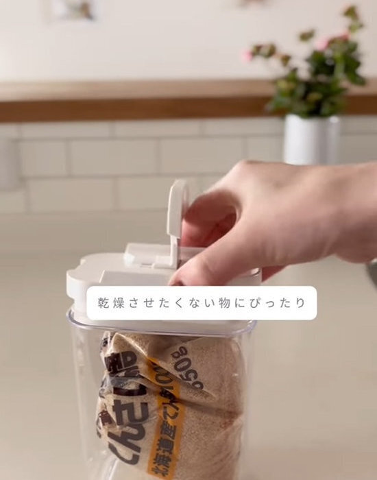 シンク下収納は１００均で整える！　驚きの収納術に「真似したい」「気になる」