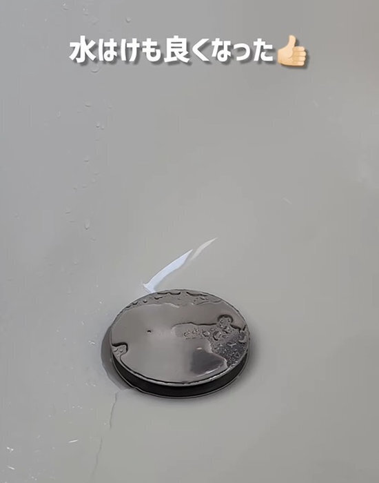 ストローに切り込みを入れて…　意外な掃除テクに「え、すごい」「絶対やる」