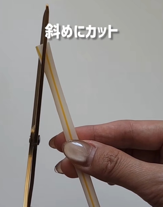 ストローに切り込みを入れて…　意外な掃除テクに「え、すごい」「絶対やる」