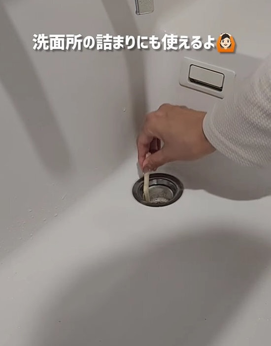 ストローに切り込みを入れて…　意外な掃除テクに「え、すごい」「絶対やる」