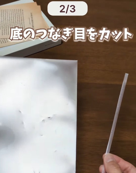 クリアファイルはもう余らない！　意外な変身テクに「やりたい」「これは便利」