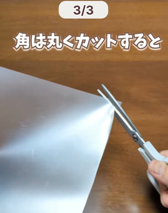 クリアファイルはもう余らない！　意外な変身テクに「やりたい」「これは便利」