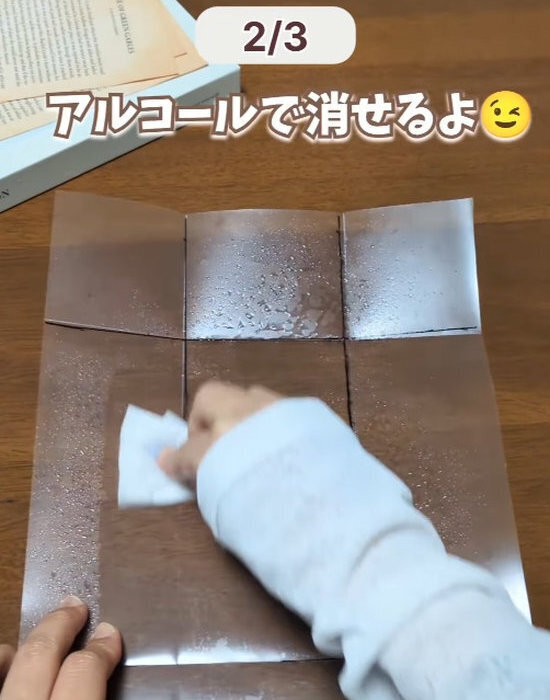 クリアファイルはもう余らない！　意外な変身テクに「やりたい」「これは便利」